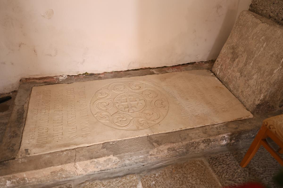 crkva svetog djordja (7).JPG