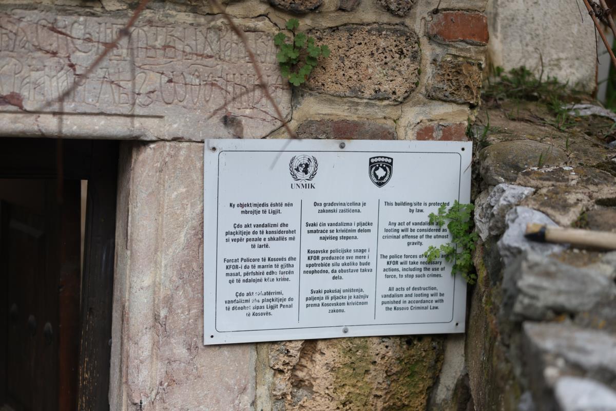 manastir svete nedelje (3).JPG