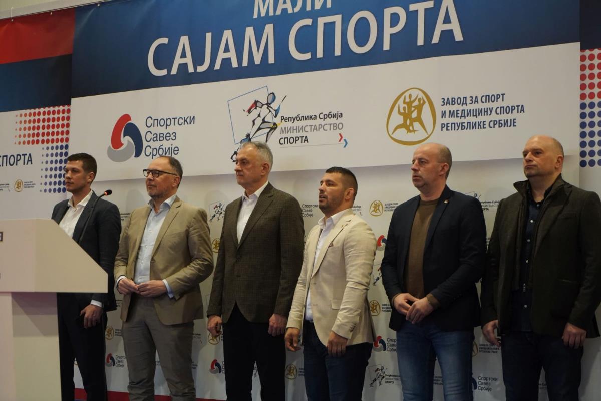 Mali sajam sporta Kula