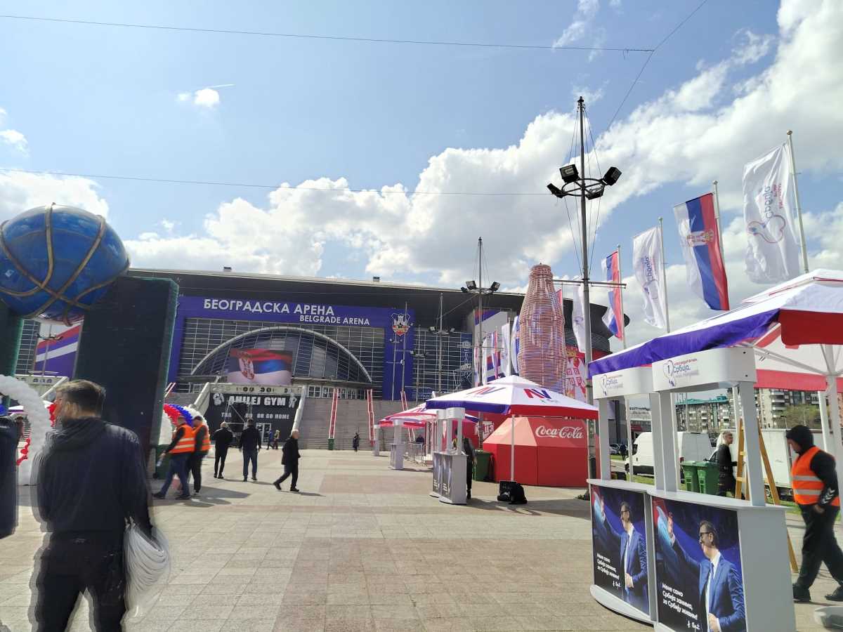 SNS Skup Arena (2).jpeg