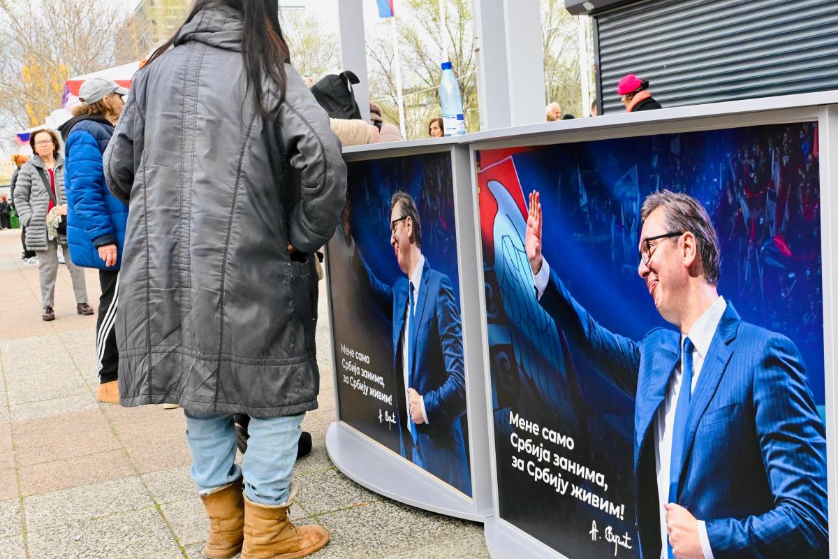 SNS Skup Arena (5).jpeg