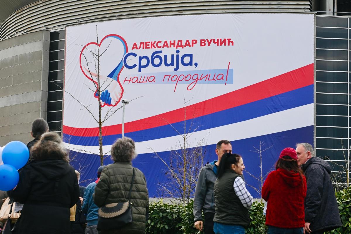 SNS Skup Arena (2).jpeg