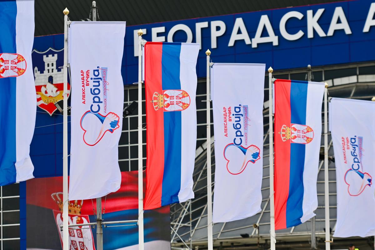 SNS Skup Arena (5).jpeg