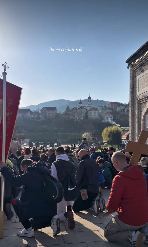 Vištegrad Moleban (3).png