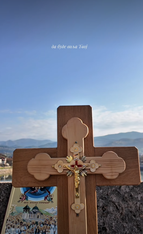 Vištegrad Moleban (4).png