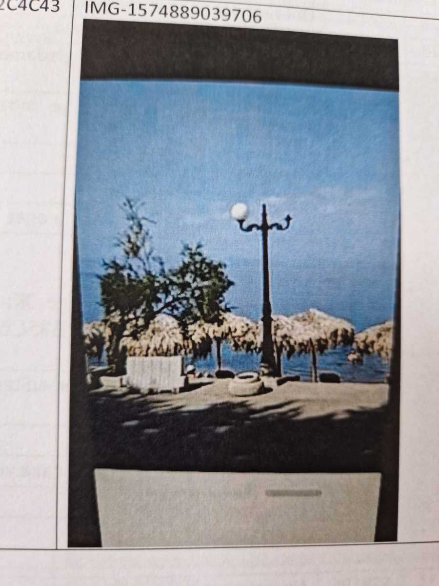 WhatsApp Image 2026-03-24 at 15.55.13 (3).jpeg