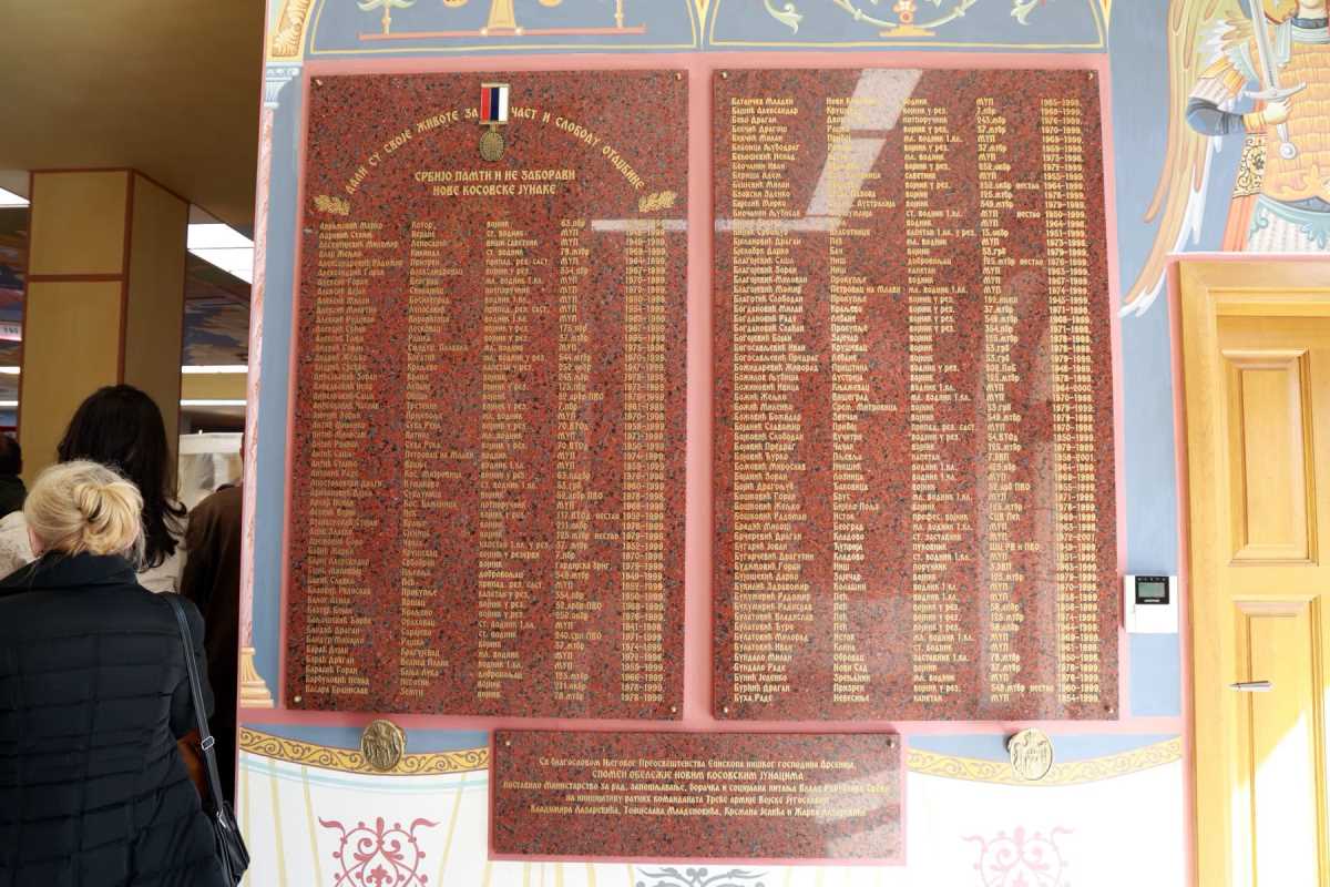 WhatsApp Image 2026-03-24 at 16.55.36.jpeg