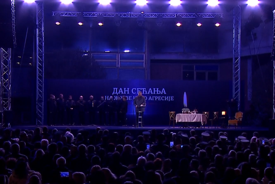 Screenshot 2026-03-24 204903.png