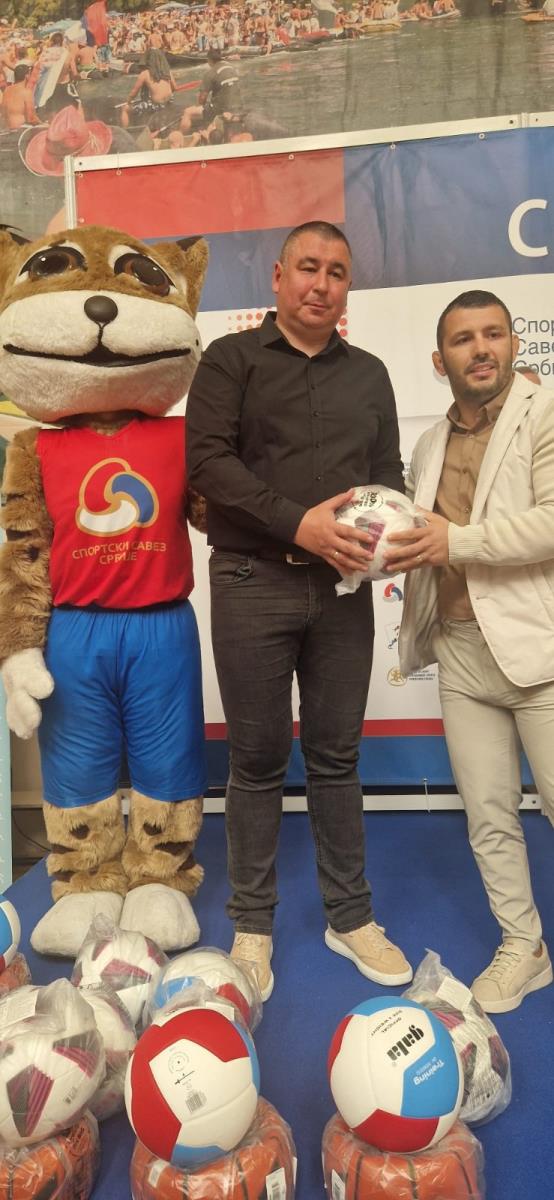 Mali sajam sporta Bajina Bašta