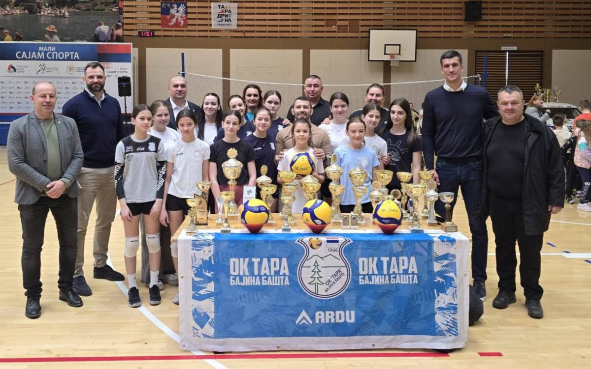 Mali sajam sporta Bajina Bašta