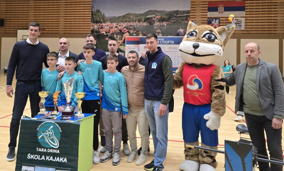 Mali sajam sporta Bajina Bašta