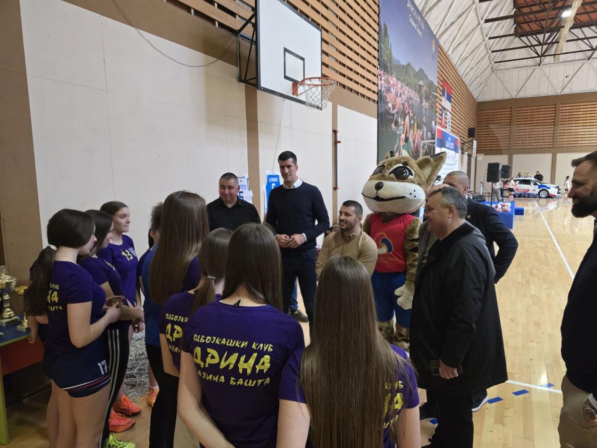 Mali sajam sporta Bajina Bašta