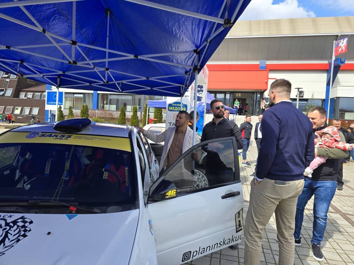 Mali sajam sporta Bajina Bašta