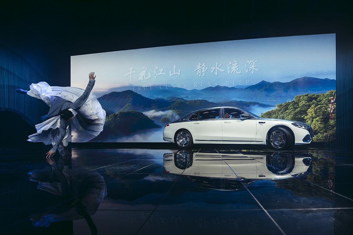 Mercedes-Maybach S-Klasa (5).jpg