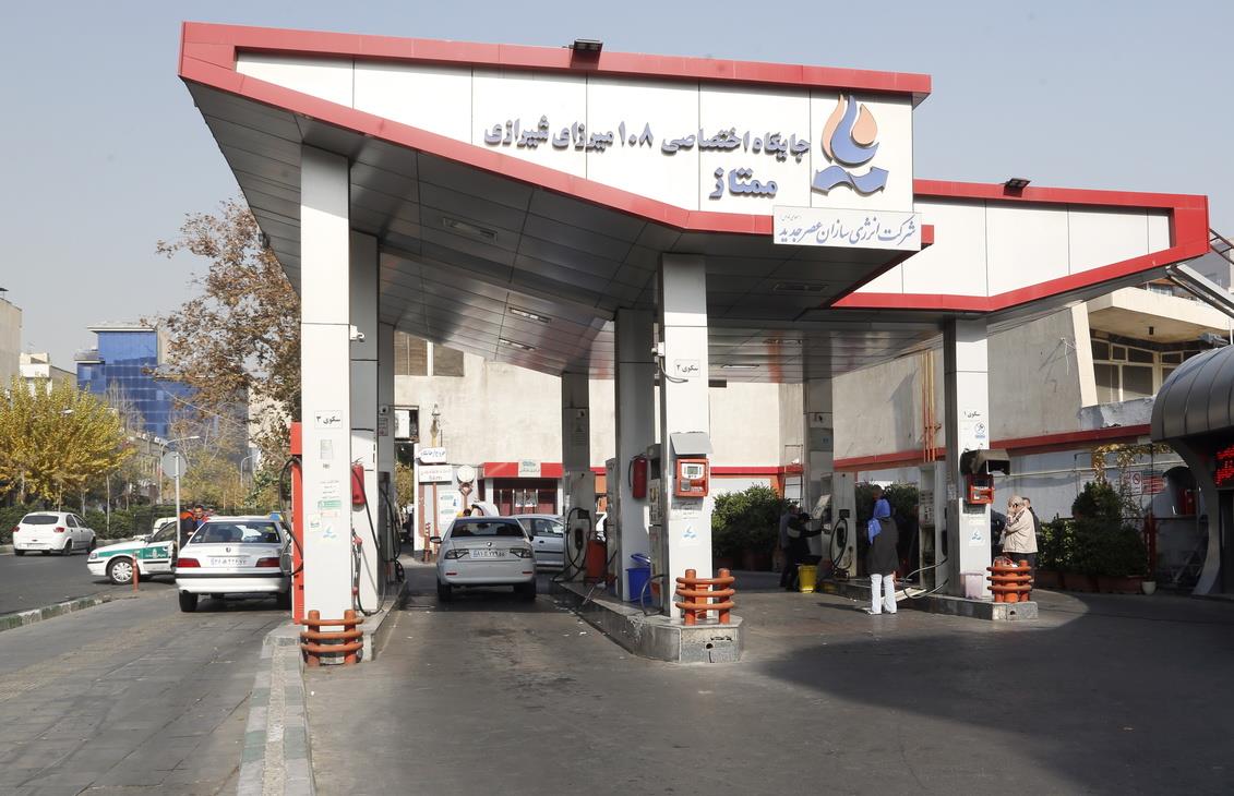 iran EPA Abedin Taherkenareh.jpg