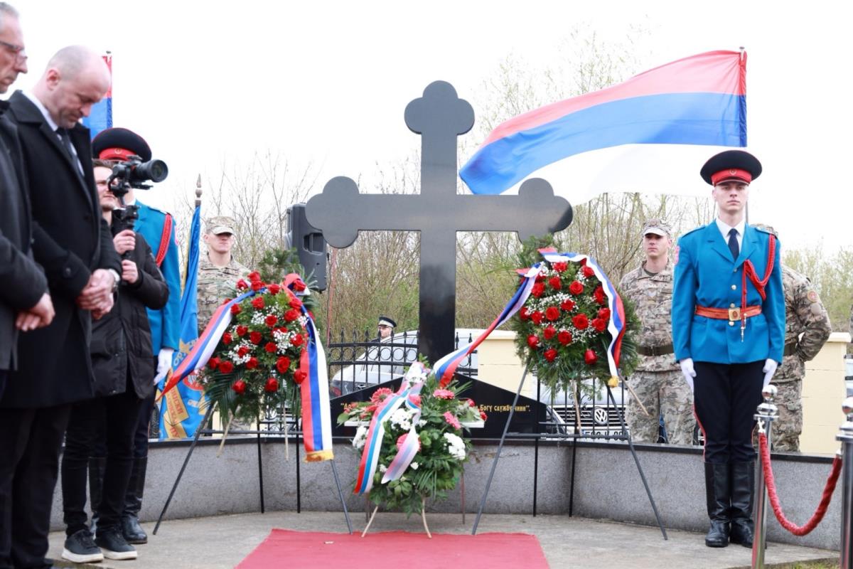 Milica Đurđević Stamenkovski.jpeg