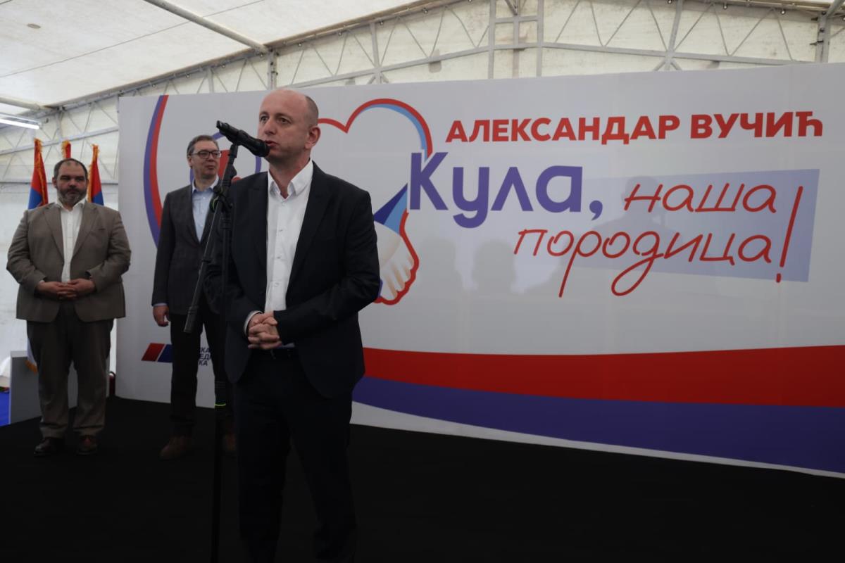Kula Aleksandar Vučić (21).jpeg