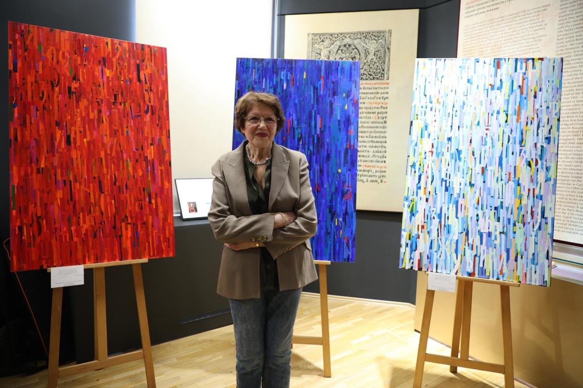 WhatsApp Image 2026-03-26 at 17.52.39 (1).jpeg