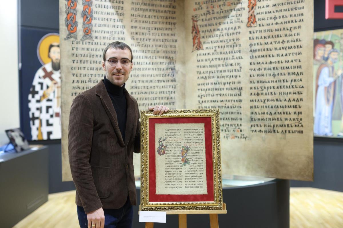 WhatsApp Image 2026-03-26 at 17.52.40 (2).jpeg