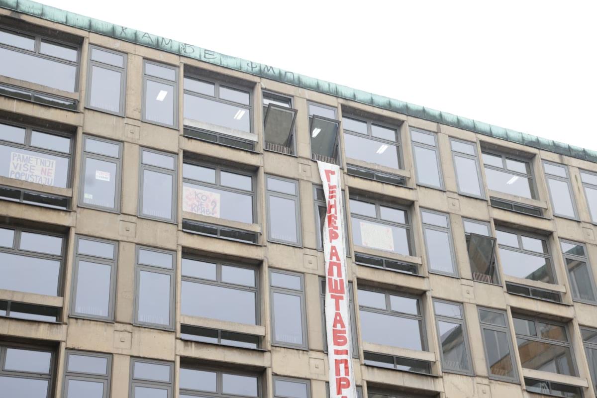 Filozofski fakultet (10).jpeg