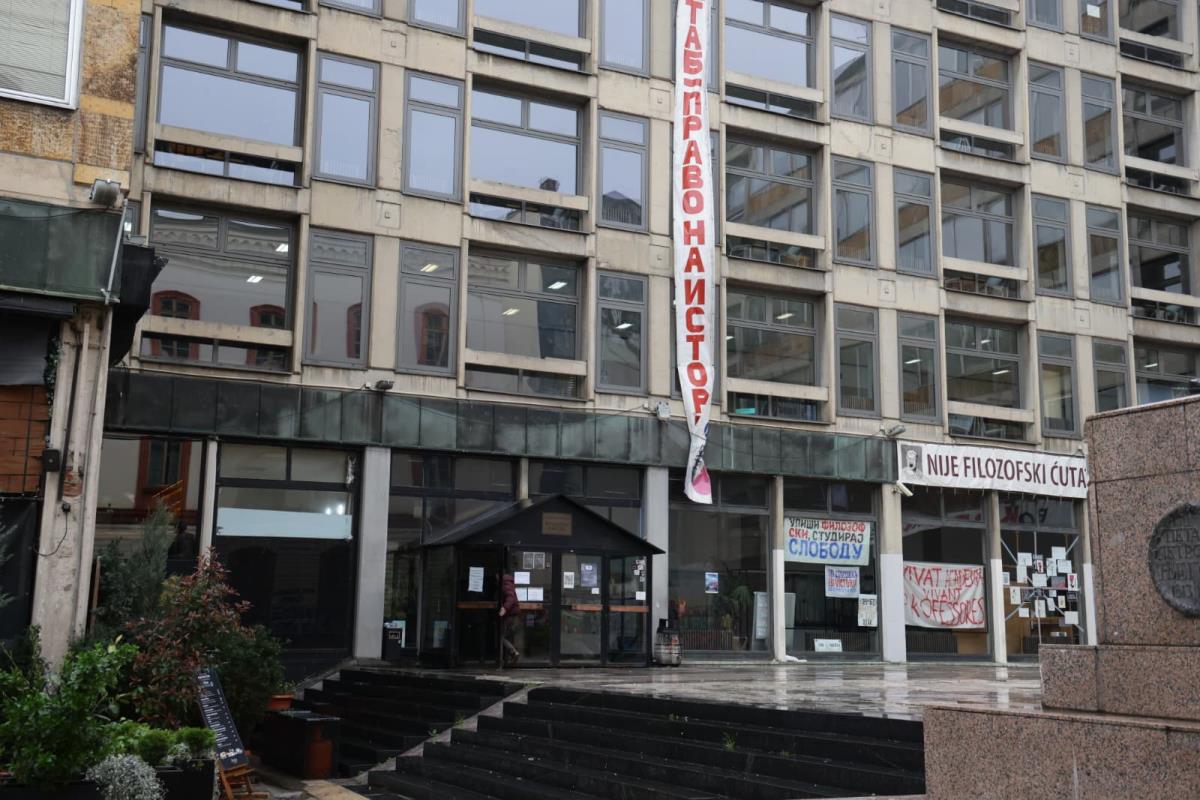 Filozofski fakultet (7).jpeg