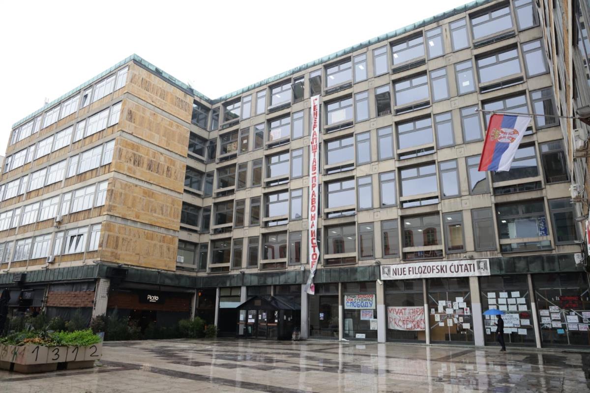 Filozofski fakultet (2).jpeg