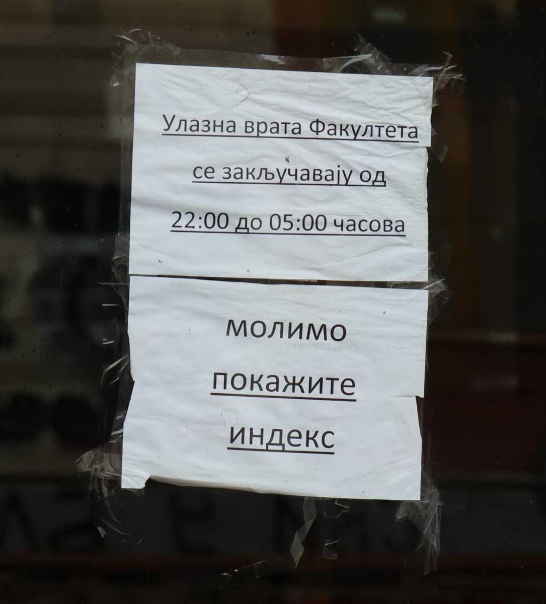 Filozofski fakultet (1).jpeg