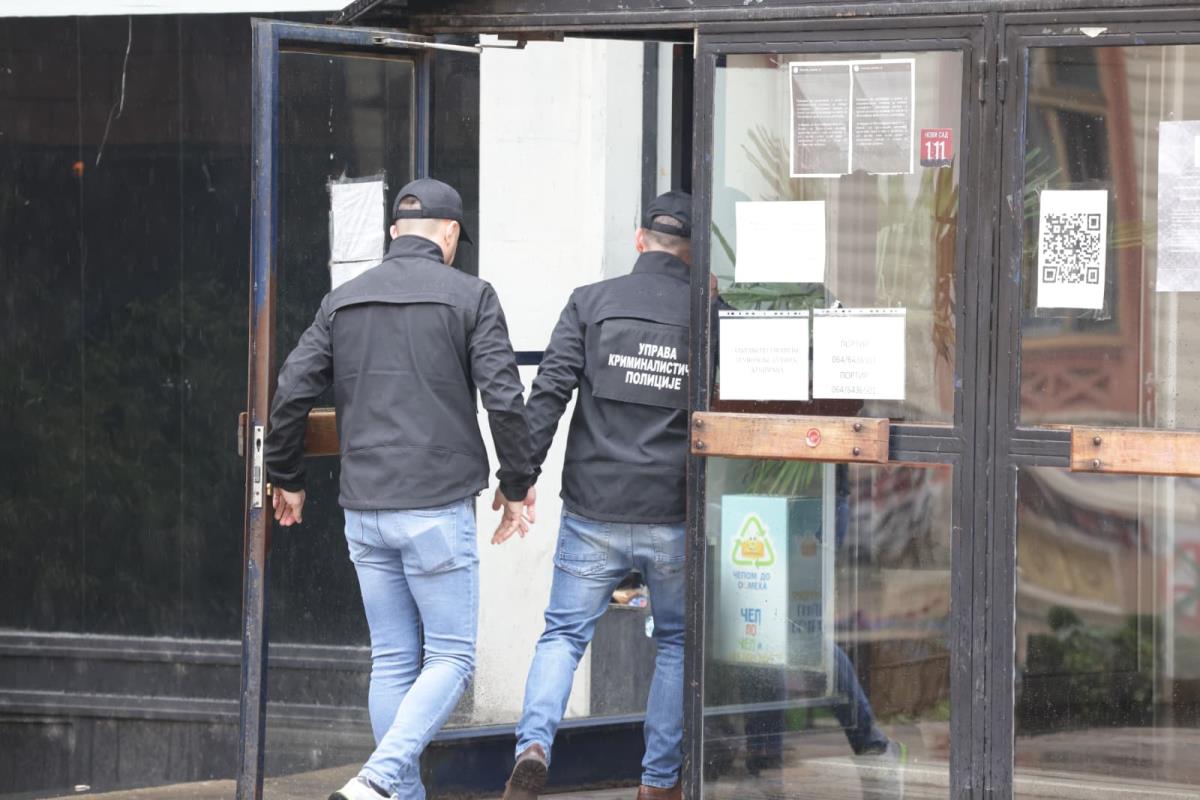 Filozofski fakultet UKP