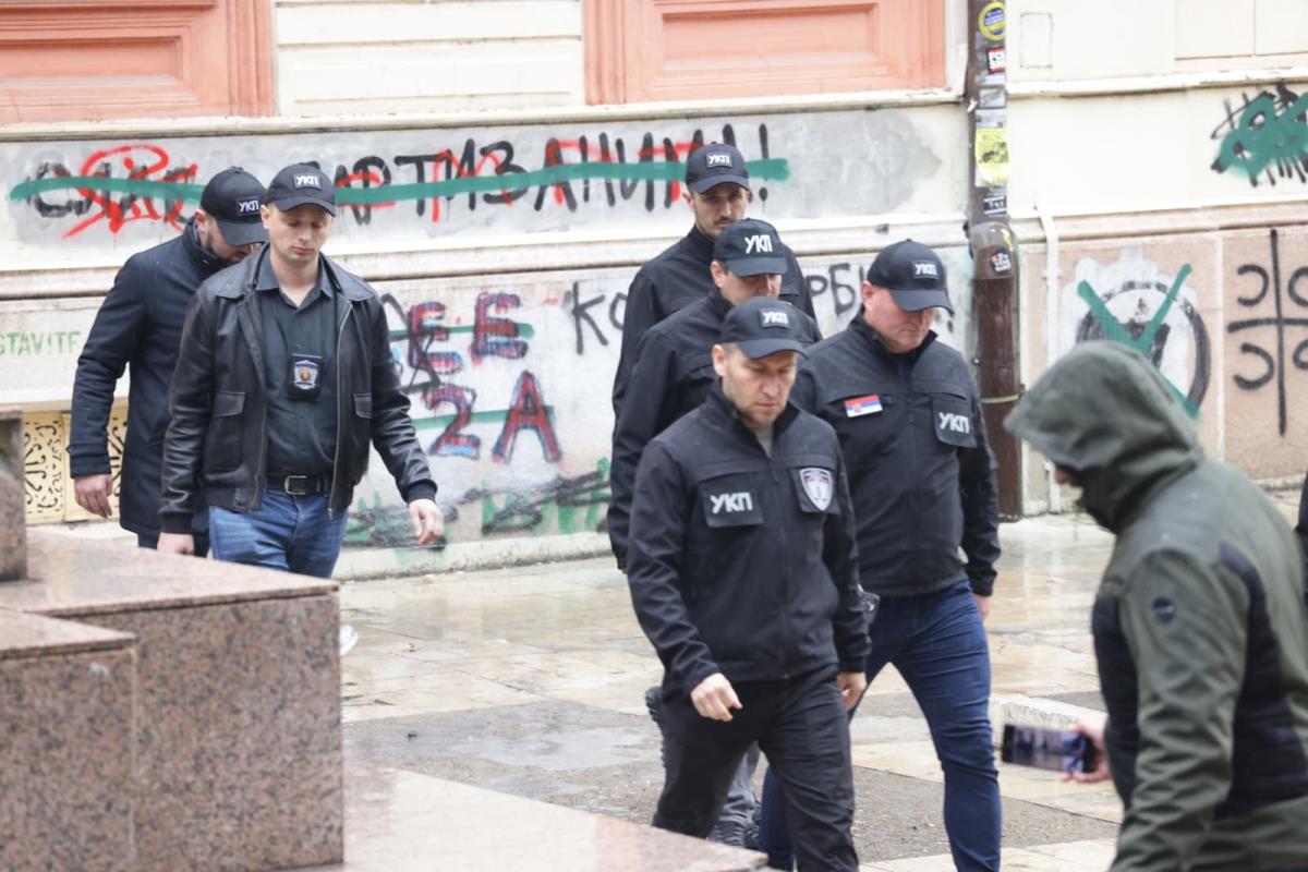 Filozofski fakultet UKP (5).jpeg