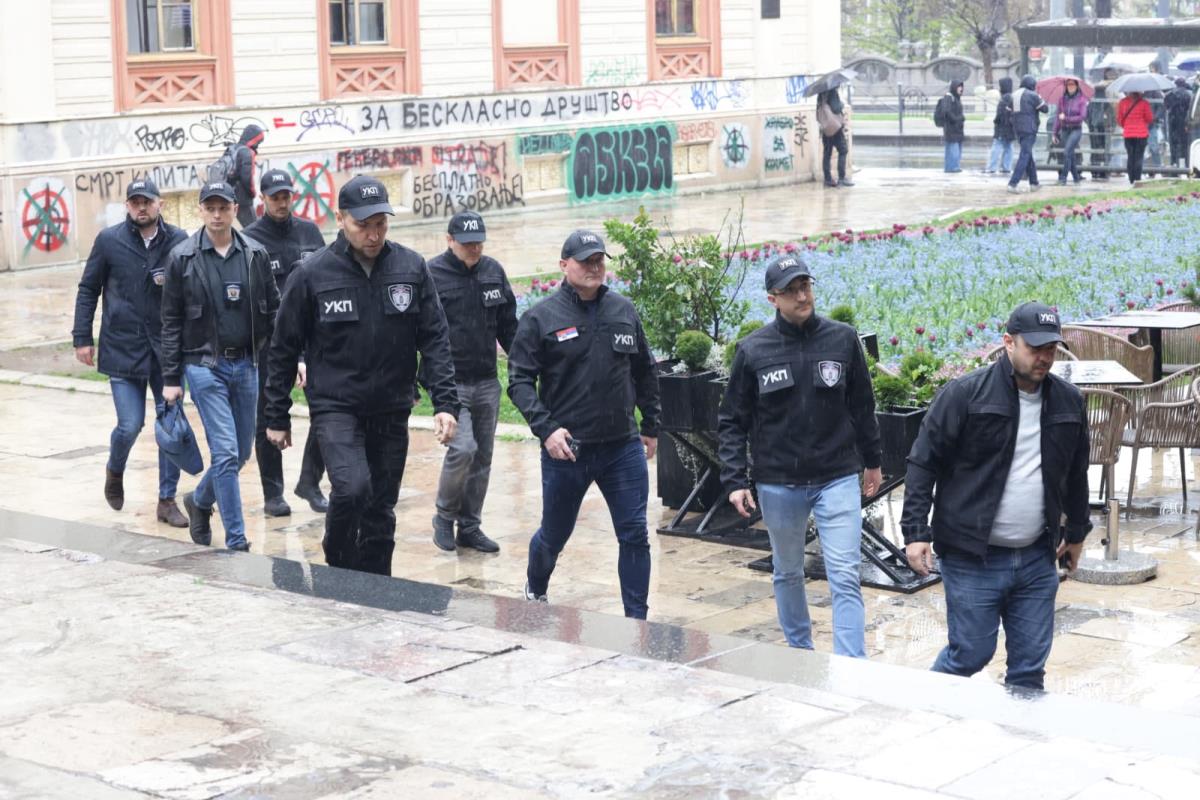 Filozofski fakultet UKP (4).jpeg