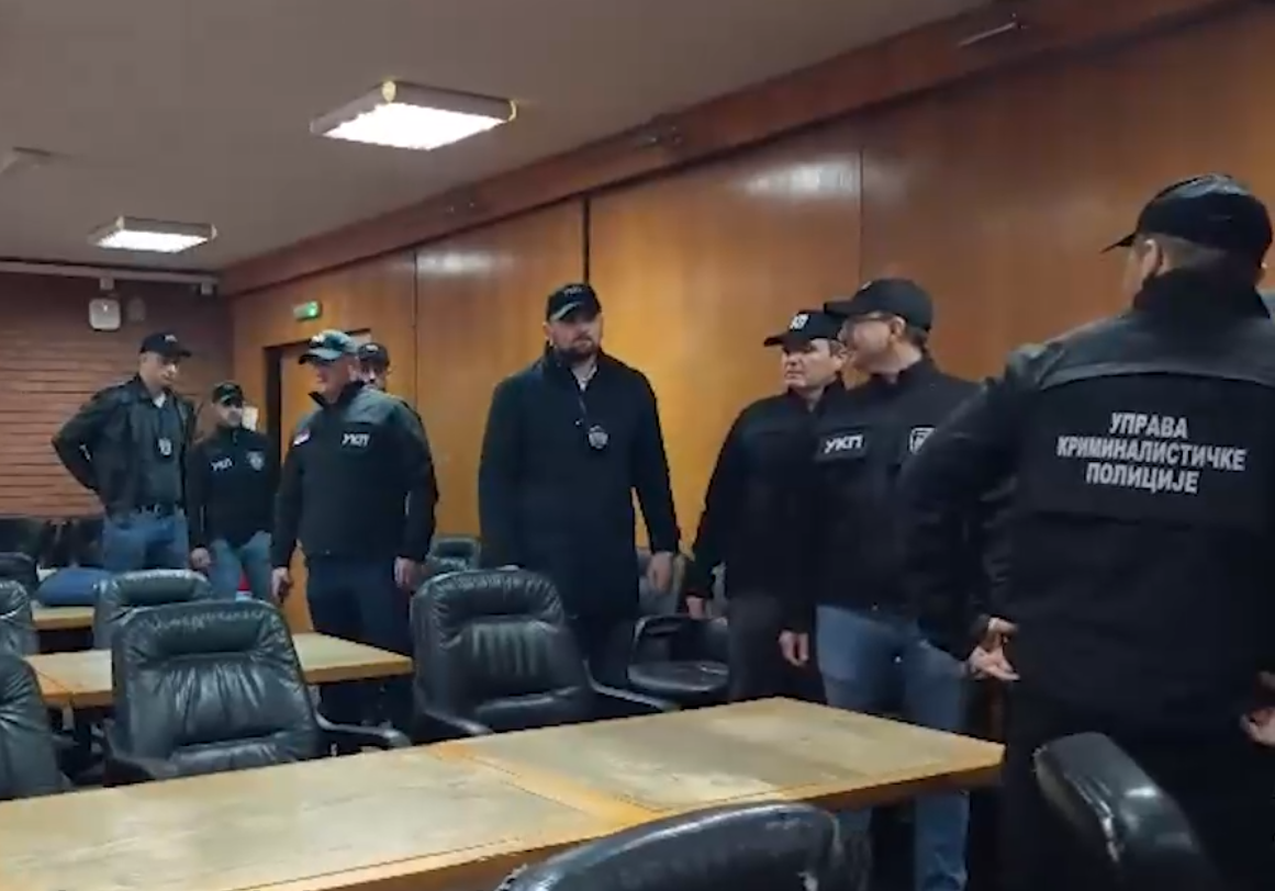 Filozofski fakultet UKP