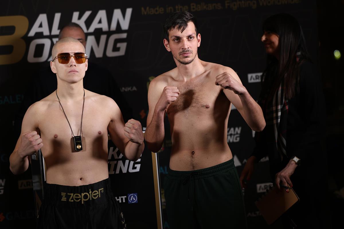 Merenje za Balkan Boxing 7 Bor