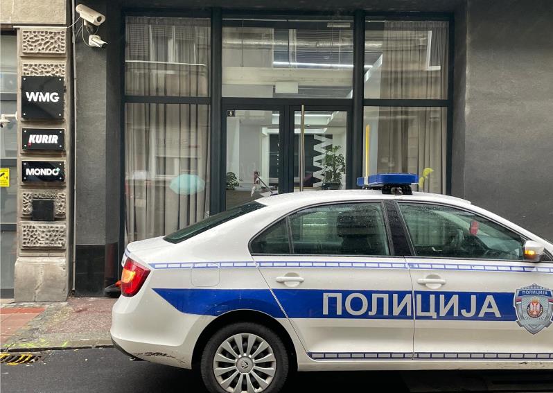 dojava o bombi, Kurir