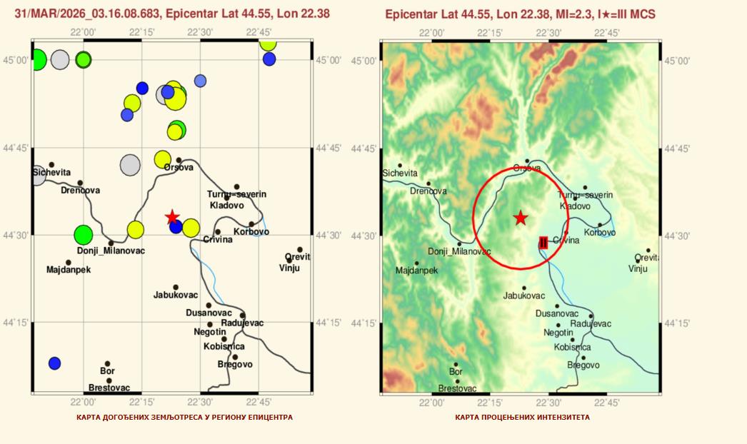 Screenshot 2026-03-31 071211.jpg