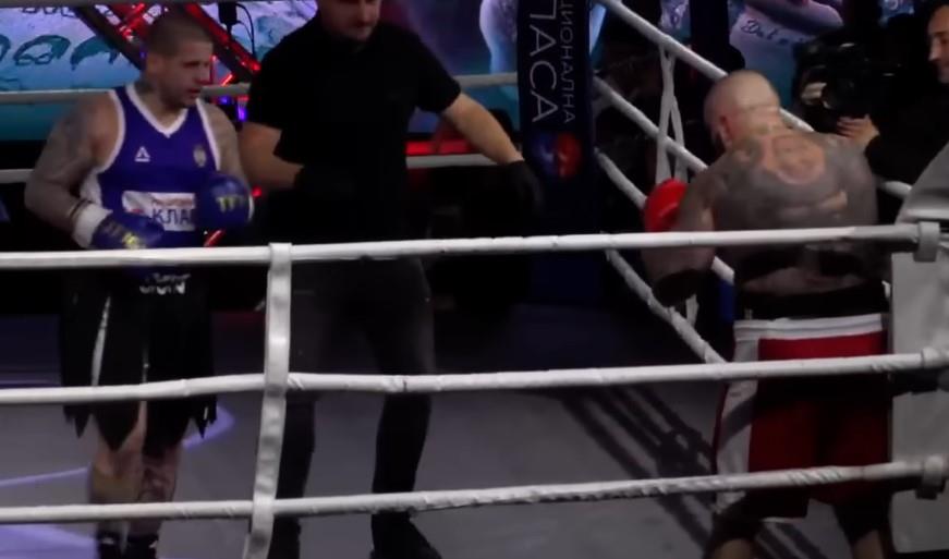 Vaso Bakočević Vuk Mob.jpg