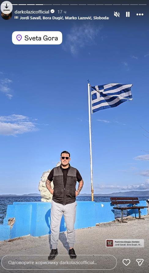 Darko Lazić na Svetoj Gori