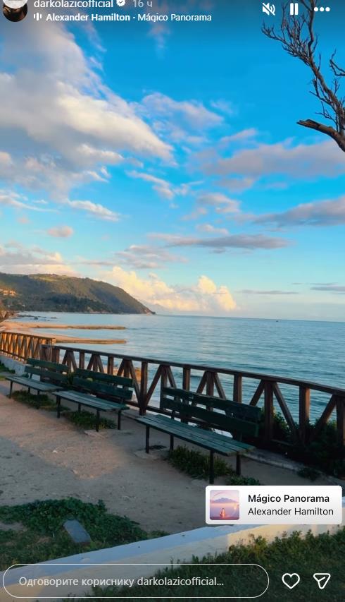 Darko Lazić na Svetoj Gori