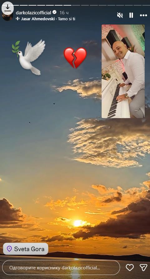 Darko Lazić na Svetoj Gori