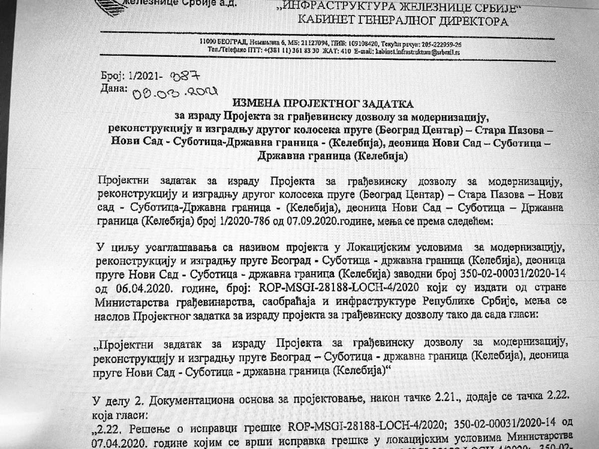 WhatsApp Image 2026-04-01 at 13.12.34 (3).jpeg