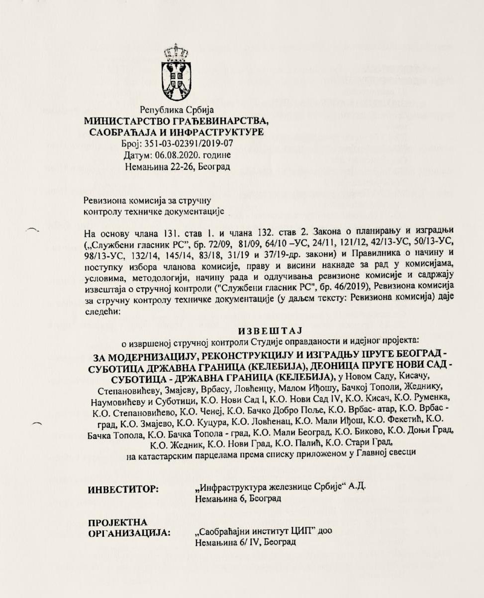 WhatsApp Image 2026-04-01 at 13.12.34 (2).jpeg