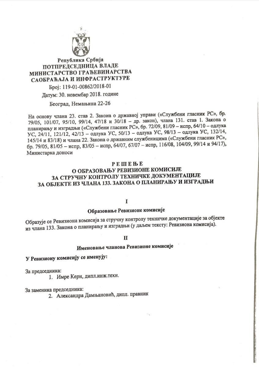 WhatsApp Image 2026-04-01 at 13.12.34 (1).jpeg