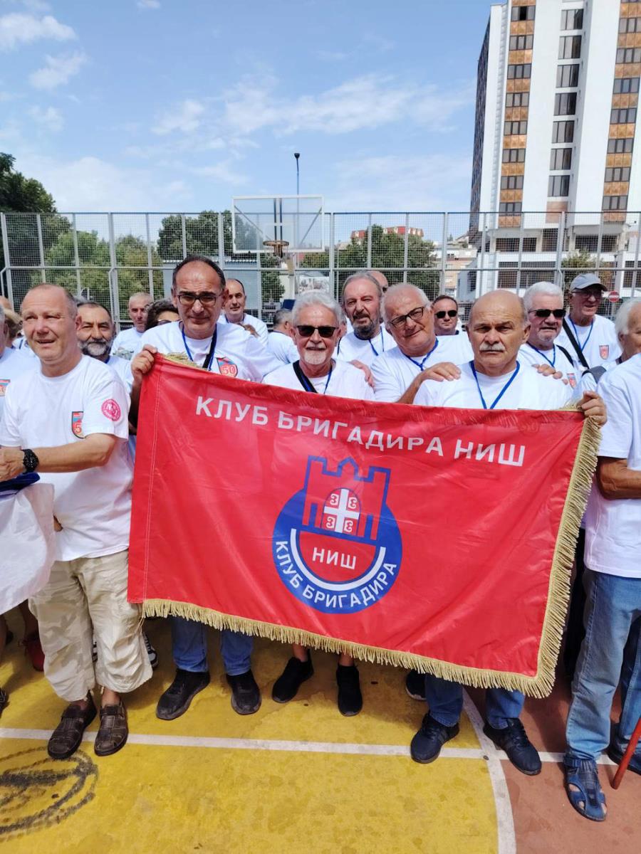 Klub brigadira Niš.jpg