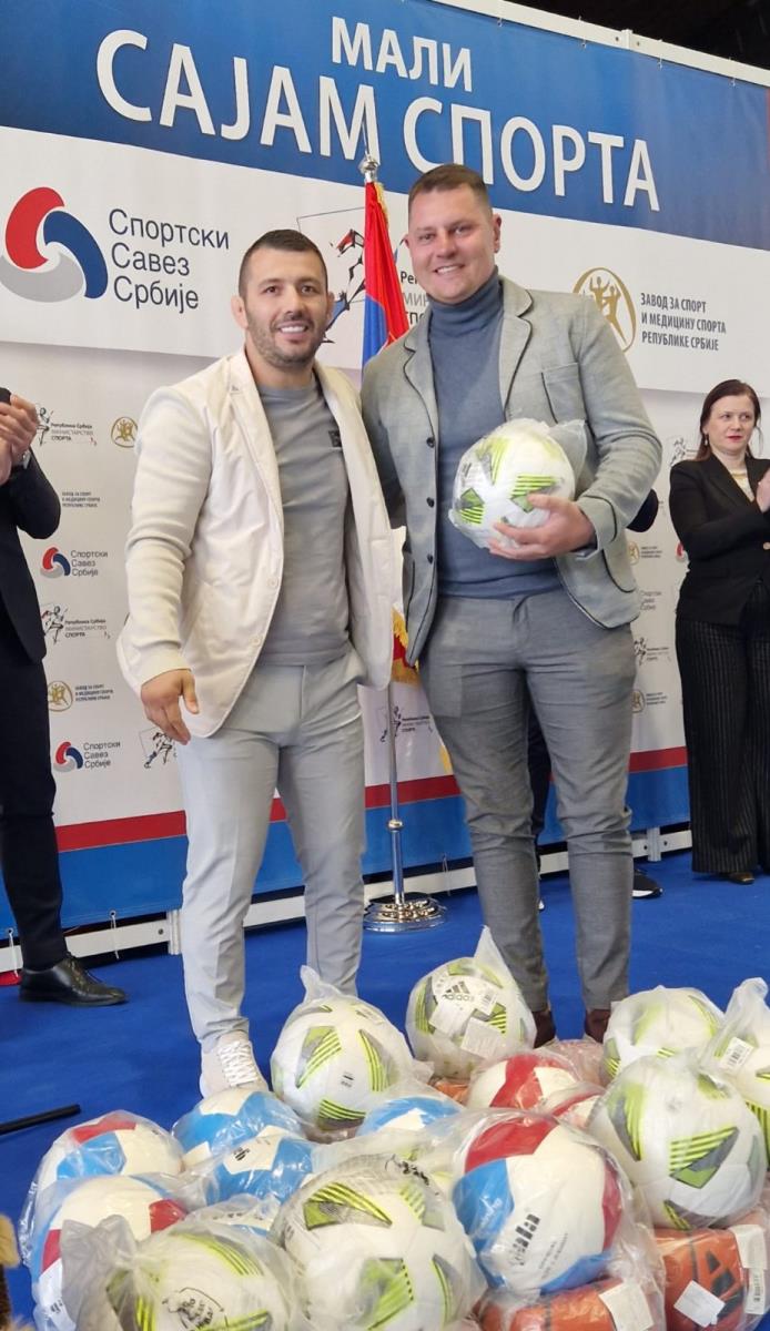 Mali sajam sporta Ćuprija