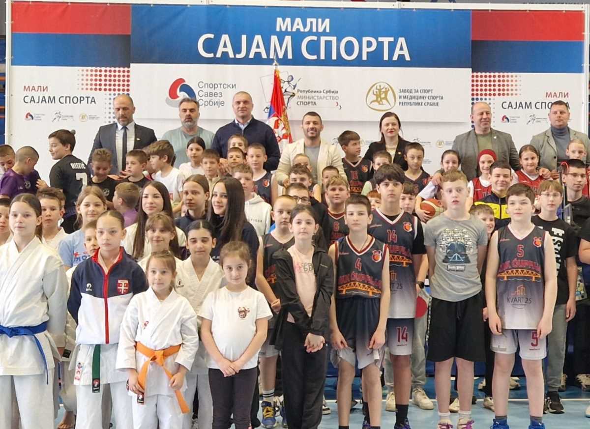Mali sajam sporta Ćuprija