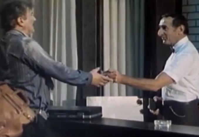 Predrag Preža Milinković filmske uloge (6).png