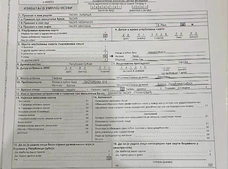 Screenshot 2026-04-03 182830.jpg