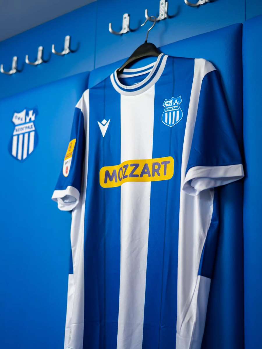 OFK Beograd Omladinski stadion