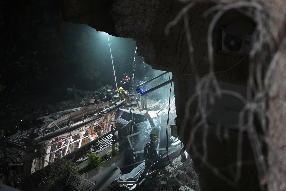 haifa AP Ariel Schalit.jpg