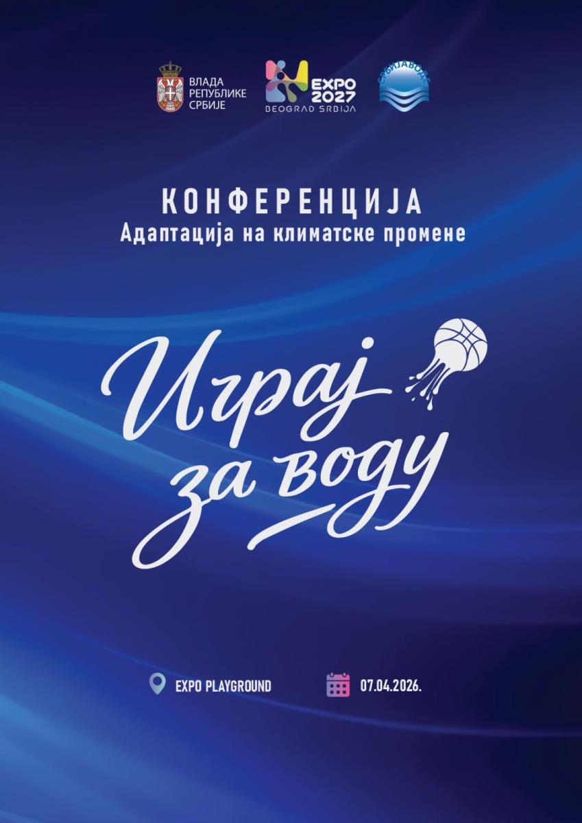 WhatsApp Image 2026-04-05 at 21.12.07 (4).jpeg