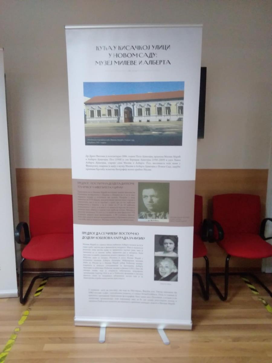 Milevina kuća u Kisačkoj ulici u Novom Sadu